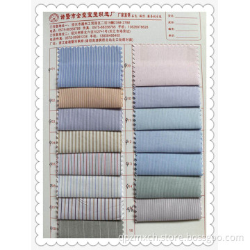 Fill-a-fill Striped Shirt Fabric